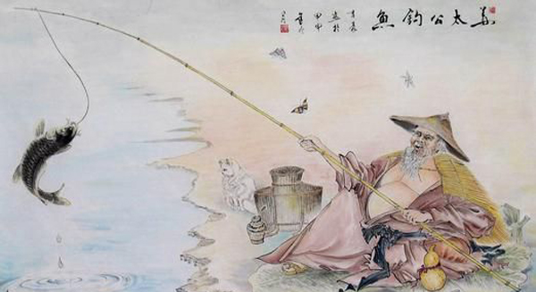 立志當(dāng)立天下志，求名當(dāng)求萬(wàn)世名(圖3)