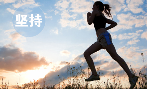 海洋雖寬但寬不過胸懷，大成功著的五大素養(yǎng)(圖5)