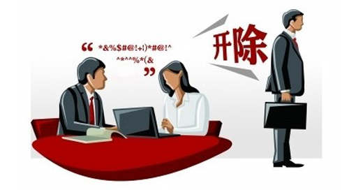 個(gè)人工作能力再?gòu)?qiáng)也是團(tuán)隊(duì)的一份子，不要因小失大！(圖2)